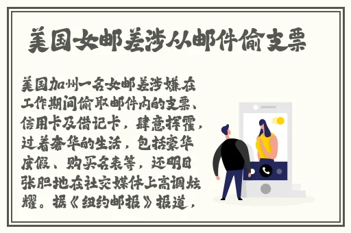 国产蜜臀香蕉精品久久