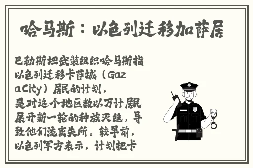 农民人伦一区二区三区