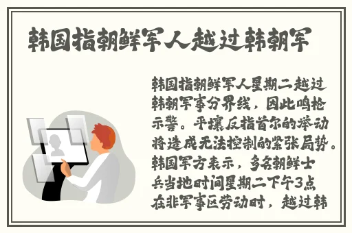 桃红色jeep界
